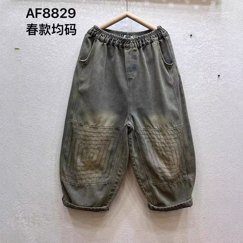 2025 Spring and Autumn New Style Artistic Distressed Spliced ​​Elastic Waist Denim Casual Pants Women's Original Design Wide Leg Pants