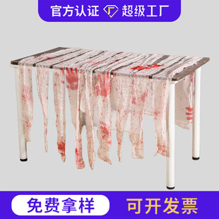 �S�����lDIYȾѪ�X�����������ˡ�ľ�����Ɍ������f�}���b���