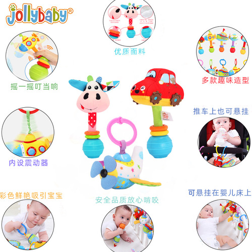 jollybaby foreign trade 0-1 year old stroller toy pendant newborn baby soothing hand rattle bed bell wholesale