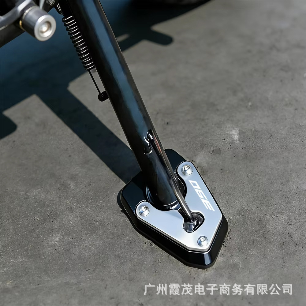 Suitable for KTM 390 ADVENTUR 25 model modified side stand enlarger seat, enlarged foot support, widened pad accessories