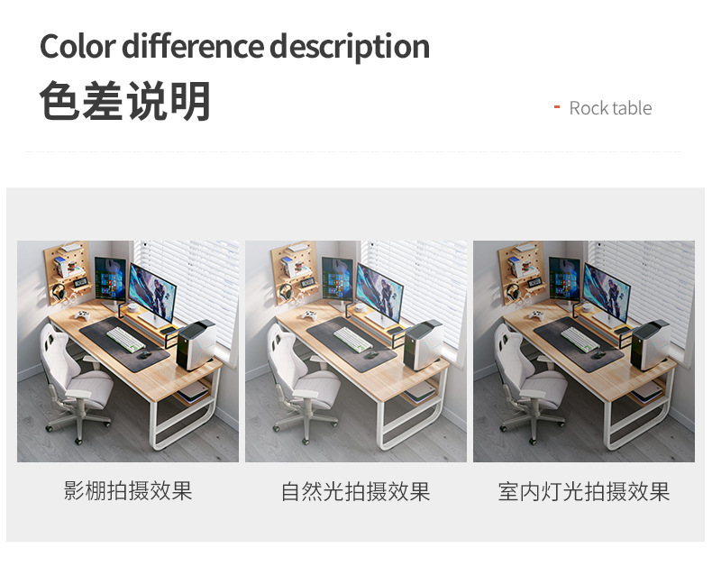 复制_电脑台式桌家用书桌租房卧室桌子简约现代办.jpg