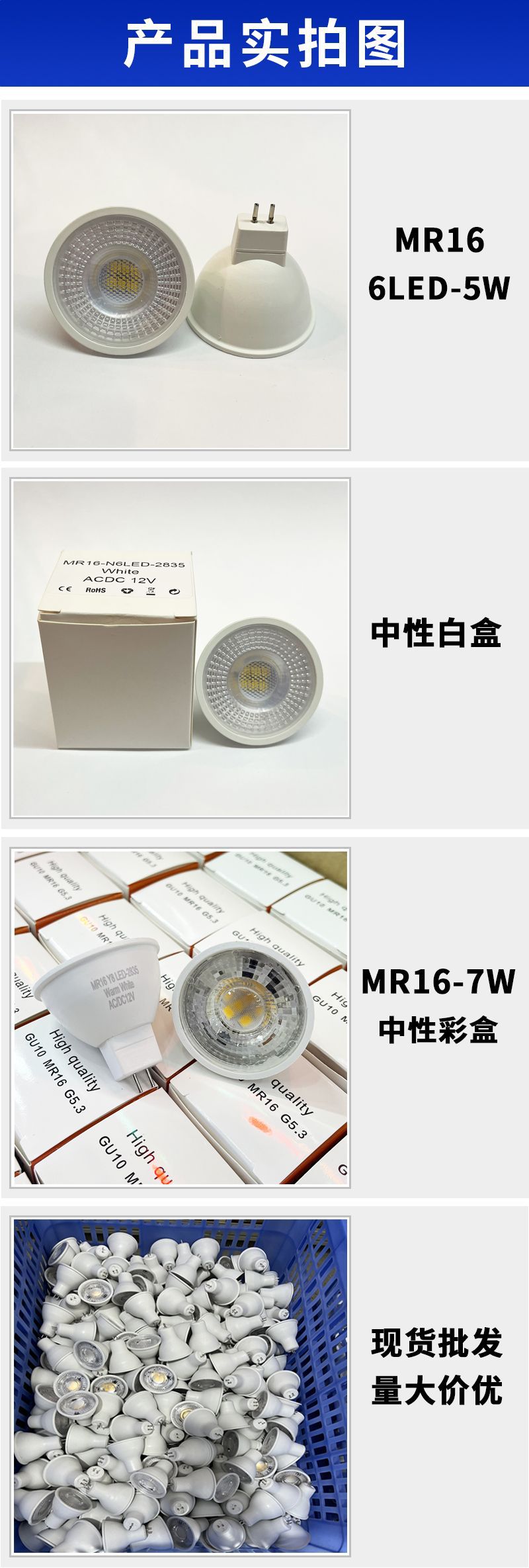 产品实拍图 2024-5-11.jpg