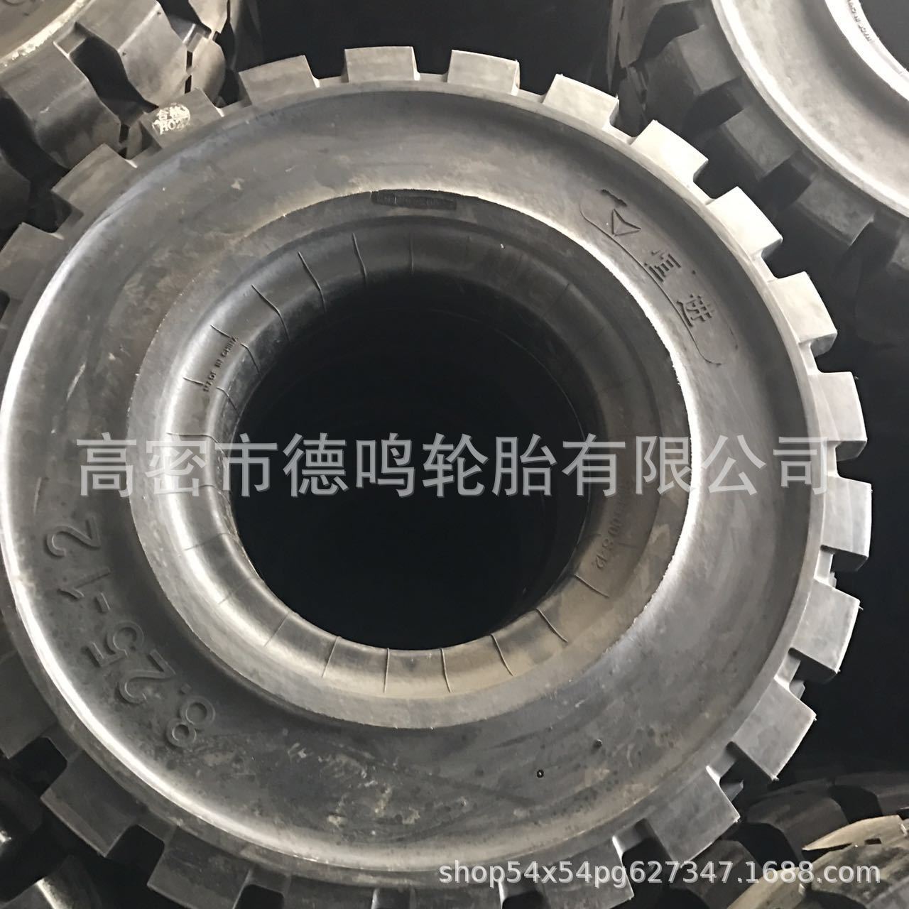 Suministro de neumáticos sólidos industriales 825-12 nuevo neumático de la carretilla elevadora sólida 8.25-12