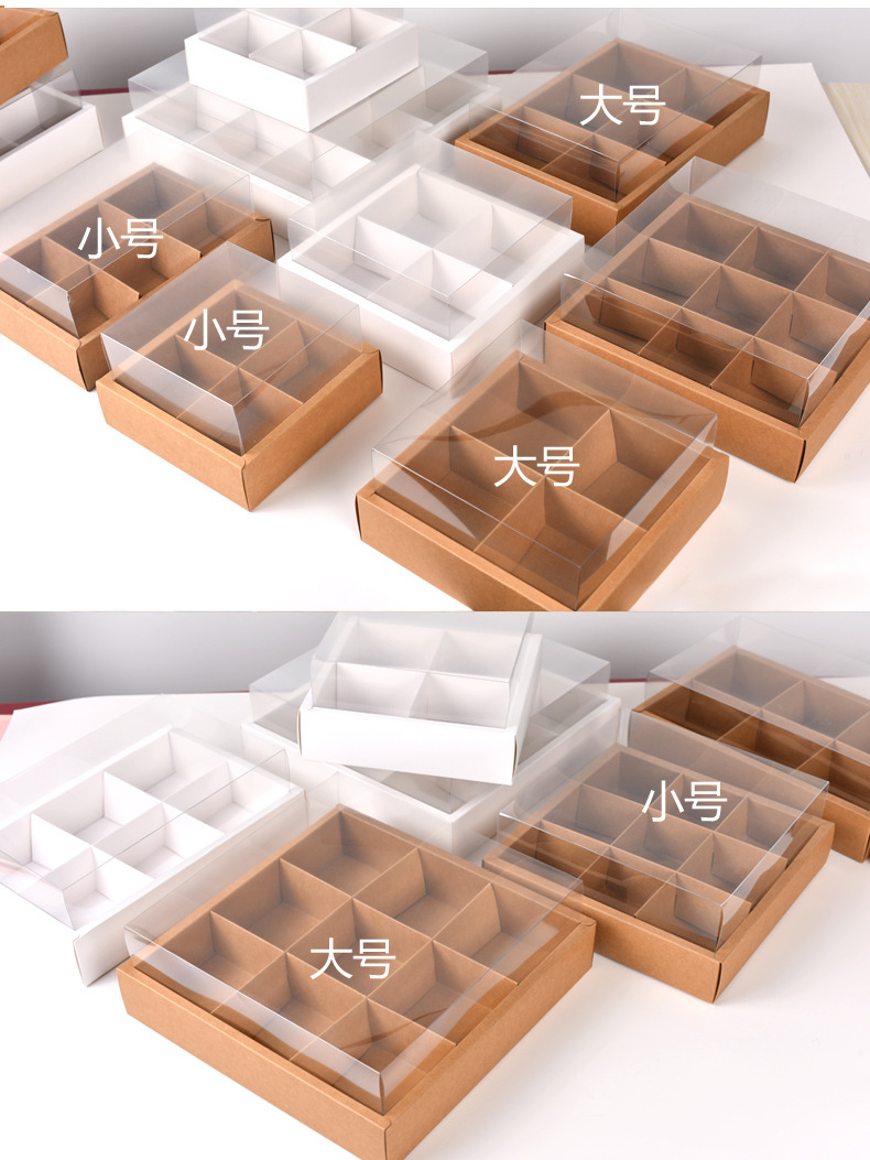 透明天地盖九宫格_10