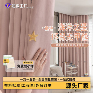 ��ͯѩ�᠖�����ڹ��к�Ů����ɫ�����L���ҿ͏d��ꖷ����ړ�����
