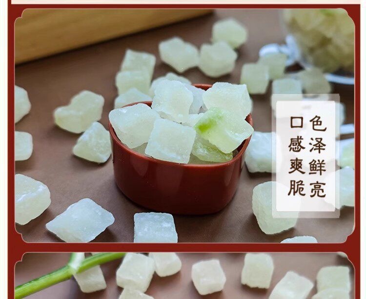 Candied Winter Melon Strips Guangdong Style Rock Sugar Preserved Fruit Snack 500g 4 Jars specifications