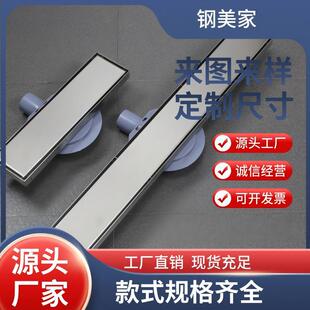 �羳304���P��[�ε�©�l���g��ԡ�����[�ص�©�Ƶ깤���L�l��©