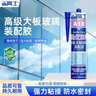 ��ʿ�����zA18�߼���岣���b���z�Y���ͺ��ܷ��z���l����