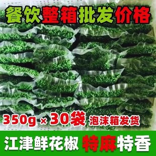 �໨�����r������l������ս���ֱ�����~�໨�����r�ٽ����r����