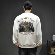 美式复古330g重磅圆领卫衣男春秋款潮牌宽松上衣男士印花体恤男款