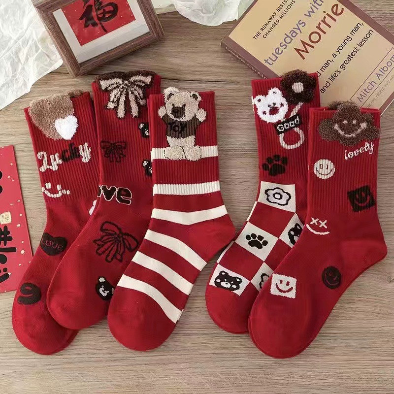 빨간 벨벳 5 쌍 [1 + 3 4 + 5 + 6]]