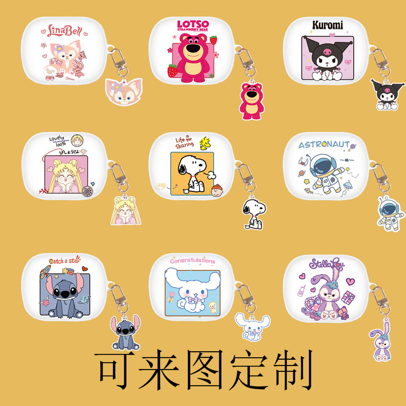 For One Plus budsPro2 Bluetooth Headset Protective Case Cartoon oneplusbuds3 Transparent ACE Silicone Case V For One Plus budsPro2 Bluetooth Headset Protective Case Cartoon oneplusbuds3 Transparent ACE Silicone Case V