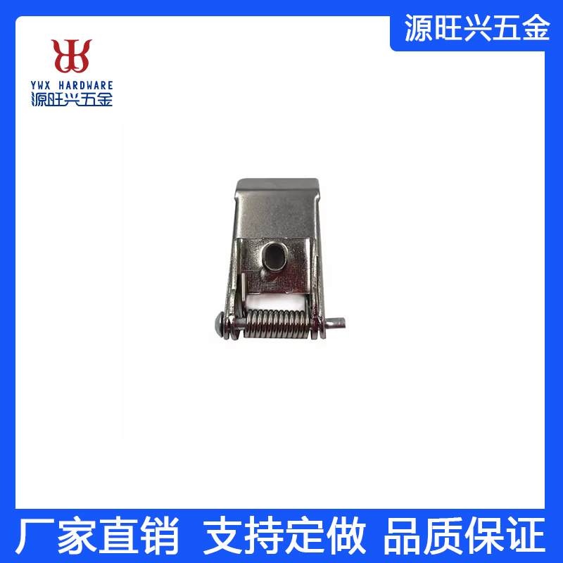 福建厦门厂家热卖不锈钢弹簧钢 抛光镀镍 45mm长LED筒灯弹簧夹