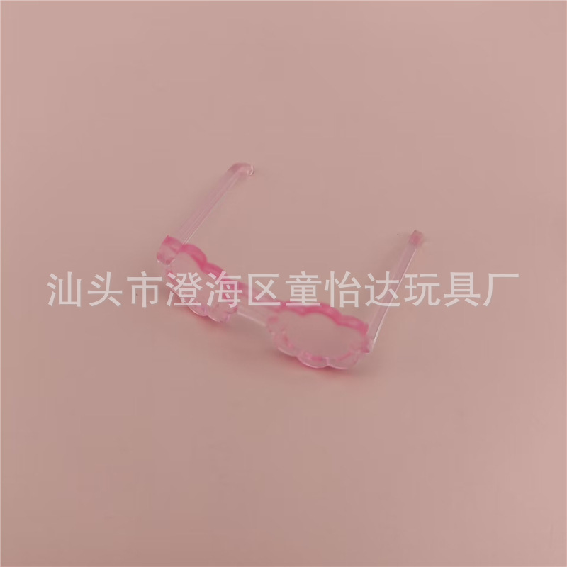 Especial transfronterizo para accesorios de decoración de pato de mezclilla mini bufanda cuadrada bufanda de triángulo pequeñas gafas de sol sombrero de paja de verano accesorios hechos a mano