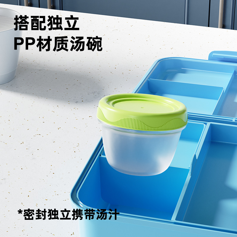 La lonchera de venta caliente transfronteriza se puede utilizar en la lonchera del horno microondas, la lonchera de almacenamiento dividido de gran capacidad para niños y estudiantes de primaria