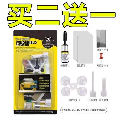windshield crack repair liquid, Auto glass repair liquid - buy-two-get-one-free-bulls-eye-crack-pressure-penetration