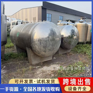 �������փ��� ���P䓾ƾ������ ���P�CIP��ϴ�� ��Ʒ��֭��Һ��