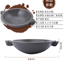 ʯ��~�����ͻ�����ú������ʯ�ؑc