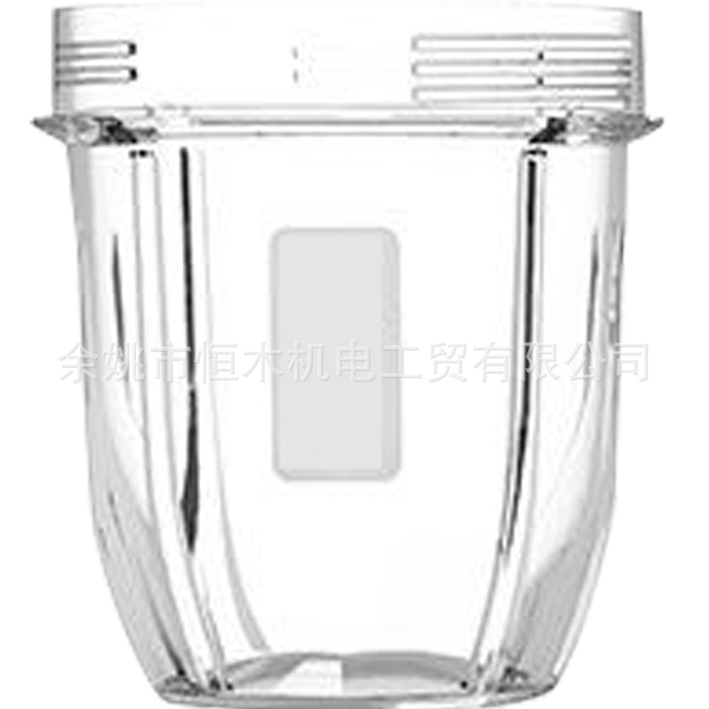 싱글 12 온스 컵