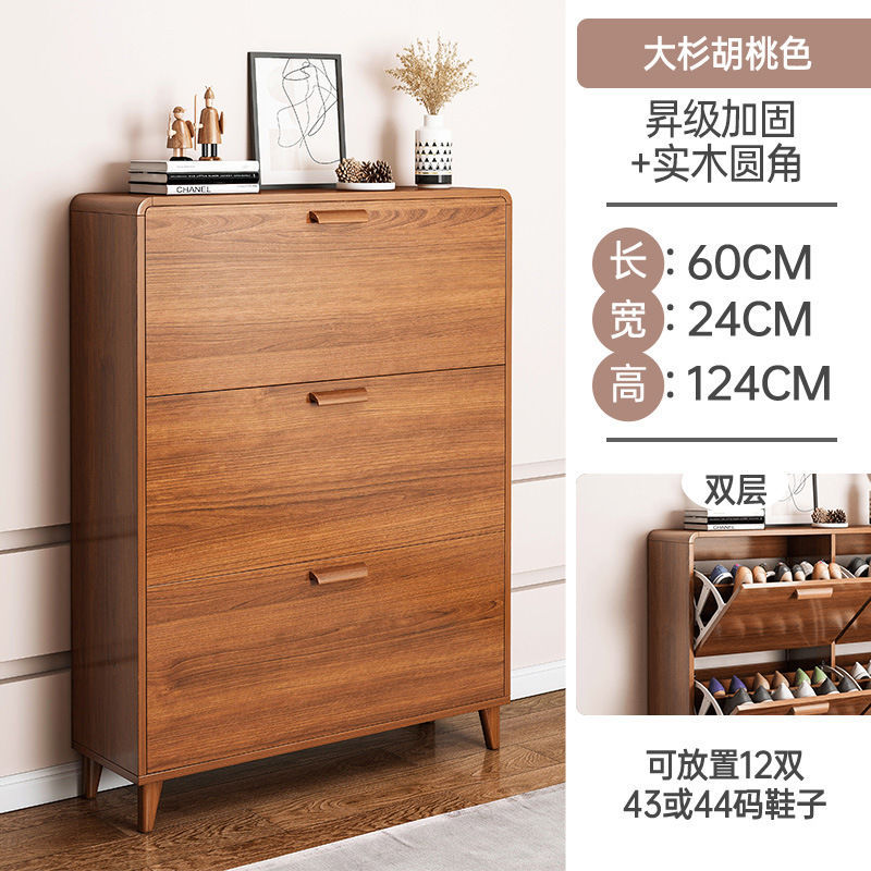 [단단한 나무 필레-큰 삼나무 호두 색] 60*24*124