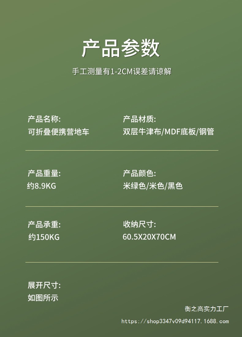 25d96dd9-a54b-4e95-8c2a-d18d3c1e2160.jpe