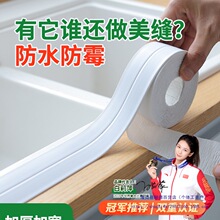 �N�l��ˮ��ù�Nˮ�۷�ˮ�N���p�N�l�p϶�N�RͰ�N��̨�N��ˮ�z��