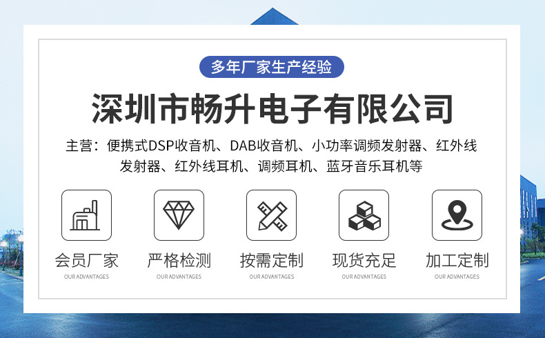 微信图片_20231218165243