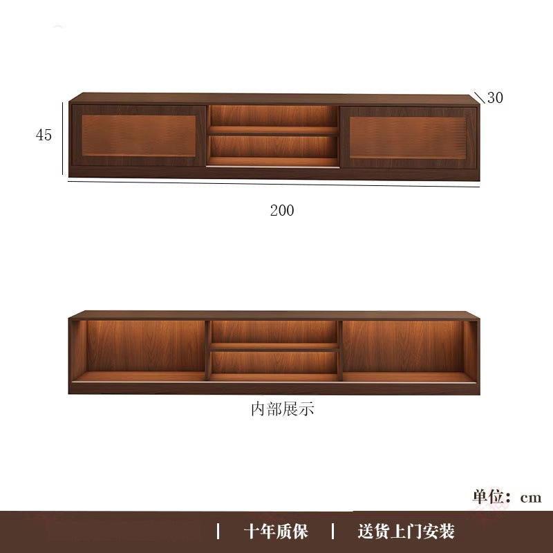 实木中古风电视柜茶几一体组合边柜客厅家用复古收纳储|undefined