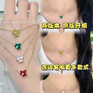 �߰汾��������Ů�_��õ���ȸʯ��ᔜ�Ψͬ��G�����朲���ɫ