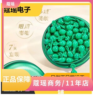 �������AK�������۲������z�Ҿ��A�o�w����С�G�z����0.15ml*30��