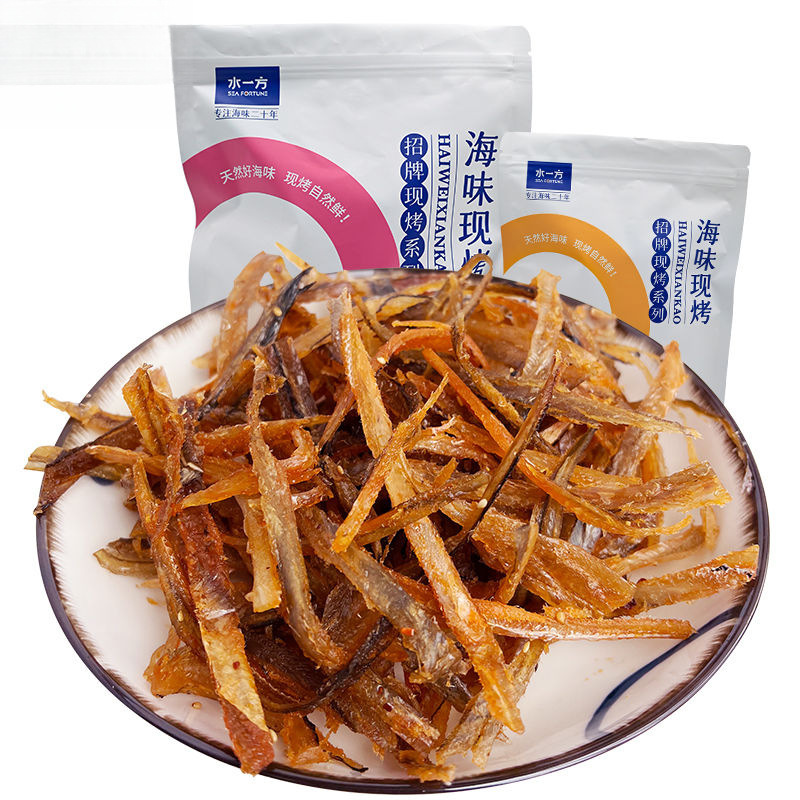 现烤香辣鳗鱼条大连特产即食现切鳗鱼中断切丝海味休闲零食烤鱼肉