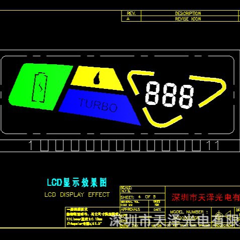 ǱLCD ǱLCDҺ LCDҺ ͶӰLCD