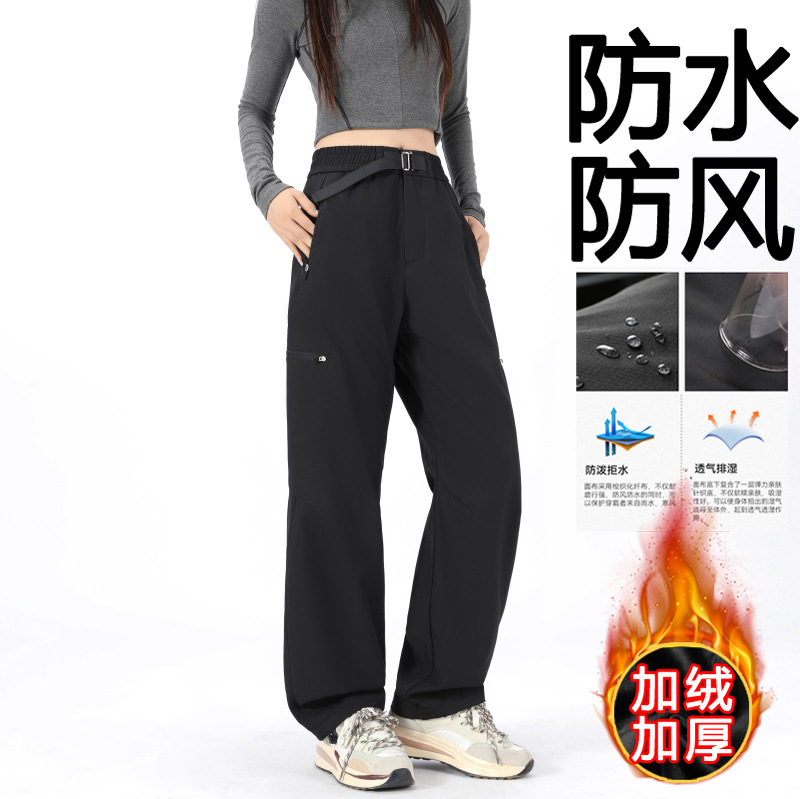 Women's Waterproof and Windproof Pants, Triple Protection, Fleece-Lined, Thickened, Warm, Slimming, for Hiking, Trekking, Camping, Spring, Autumn, Winter, High-Waisted