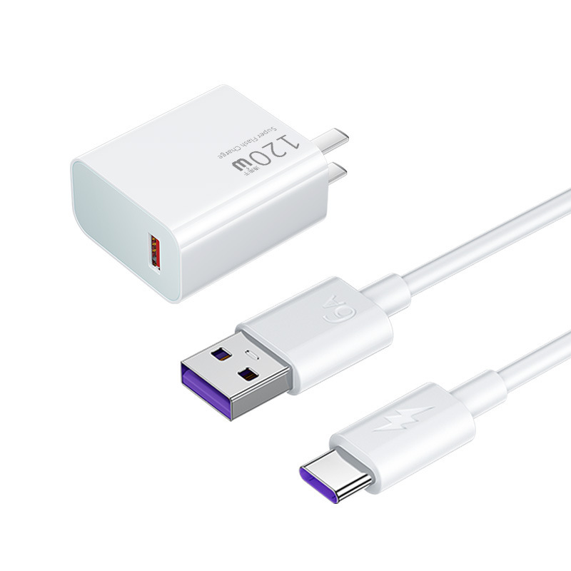 适用小米120W充电器快充闪充11U12Pro红米k30/40Pro/K50闪充套装|undefined