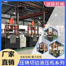 SֱN  20ٶ߅ҺC VϽTë߅_ЙC