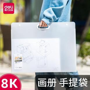 �������������8K�����ռ{�ռ���A3��Ʒ�����g�����讋�L���ղ؊A