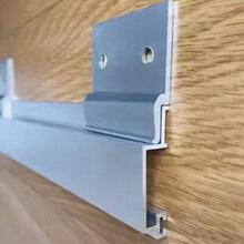 木饰面干挂件家具铝合金护墙板Z型连接扣件配件家装工地上下调节