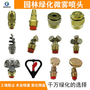 �F�����^���س��m�������m���܏S�������~���F�^���F�߉������r��