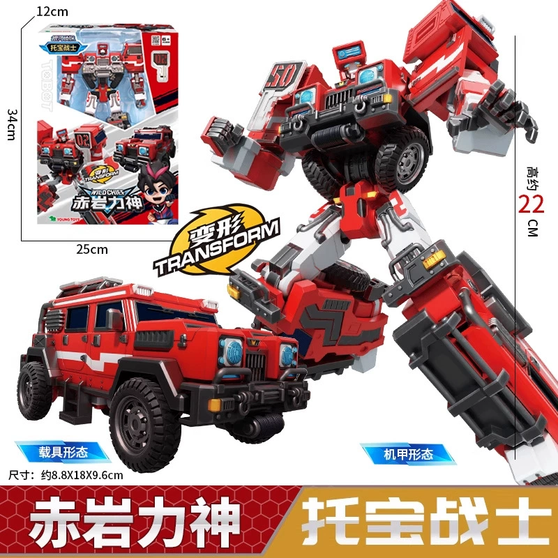 托宝 Warrior Galaxy Detective 6 Sonic Thunder Speed of Light Rapid Star Hexa Mecha Deformation Mecha Boy — игрушка-подарок (транслитерация названия сохранена)