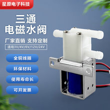 ΢��ˮ�y΢��늴��y��λ��ͨ���șC�ˮ�Cֱ��늴��yˮ�y12V24V