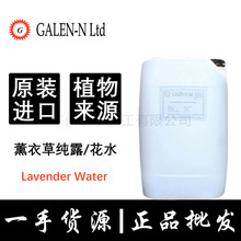 ��������޹�²ݼ�¶��ˮ��Ȼ���F���ˬ�wˮ���A�aˮGALEN-N LTD