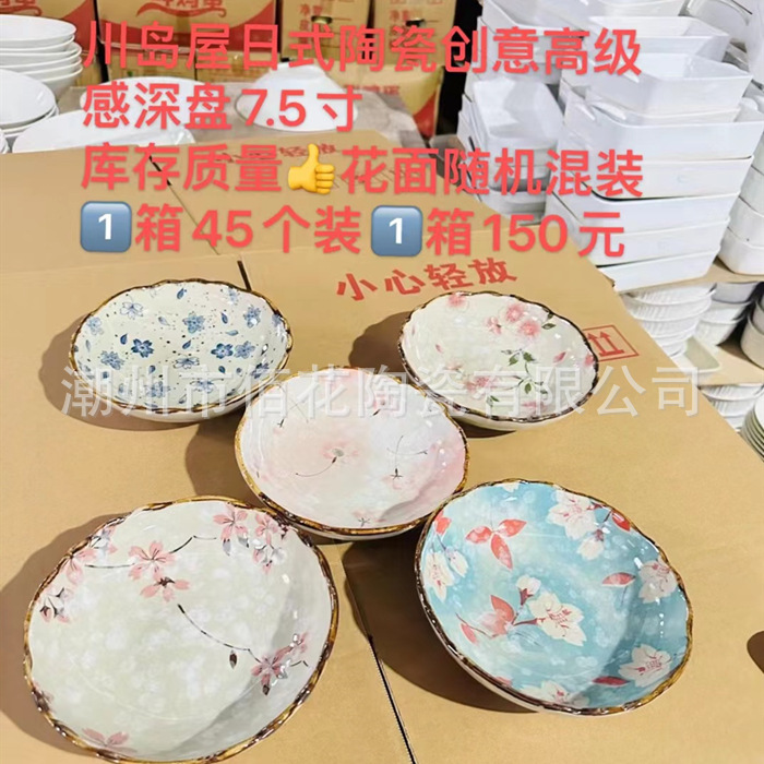 07515677225d97325053a8a5cad5f9