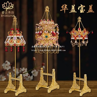 �ɼ������b�Ʒ�A�w���w���������������w���ֹ��[������