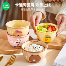 LINE FRIENDS�մ���������b���ͶY������ֵ�;�����Y��M�A��