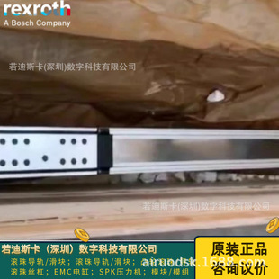 ֱ��2D�����T��ʽ���Sϵ�y��ʿ��R115857033	CMS-2VB-33-2ԭ�b