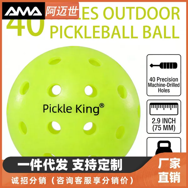 Pickle King Pickleball 40-Hole Pickleball Rotomolded Pickleball Training Ball