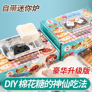 ��3.99�𓌃ɴ�С����ˠt̿���޻����ֹ�DIY���t���̿����ʳxk