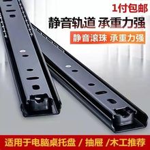 ������ϻ�܉�k�����I�P܉�����ʽ�����������������@��܉�Ӻ�