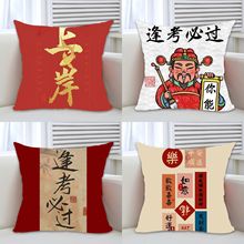 �꿼���^�������и߿����ϰ�����}���\�����\ף���͌W�����|���^