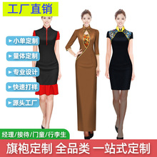 2025�����¿���۰��TŮʿ���۷��b�r�Ѓ���Ů�b�����麣���a�S��